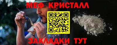 mdpv Краснодар