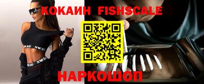 mdpv Краснодар