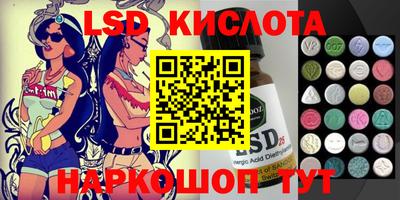 кристаллы Кулебаки