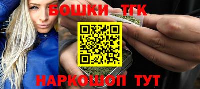 прущий лед Краснознаменск