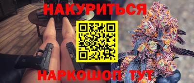 mdpv Краснодар