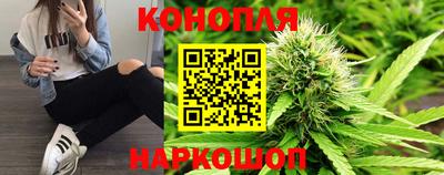 альфа пвп Краснокаменск