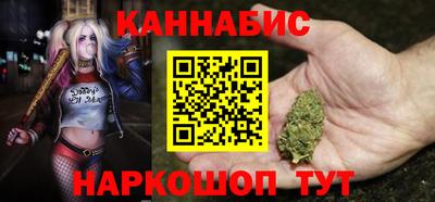 mdpv Краснодар