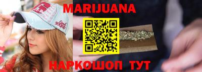 прущий лед Краснознаменск
