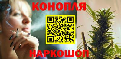 PSILOCYBIN Кумертау
