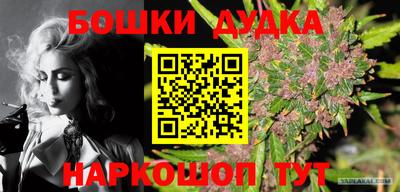 прущий лед Краснознаменск