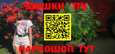 mdpv Краснодар
