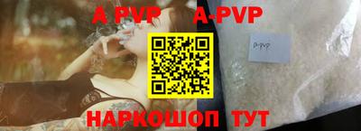 PSILOCYBIN Кумертау