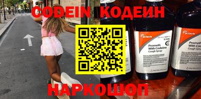 mdpv Краснодар