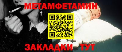 mdpv Краснодар