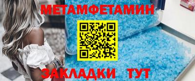 mdpv Краснодар