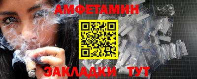 mdpv Краснодар