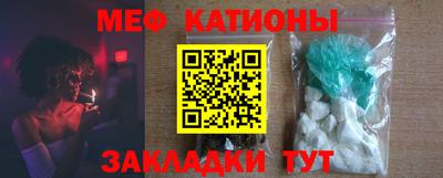 прущий лед Краснознаменск