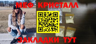 mdpv Краснодар